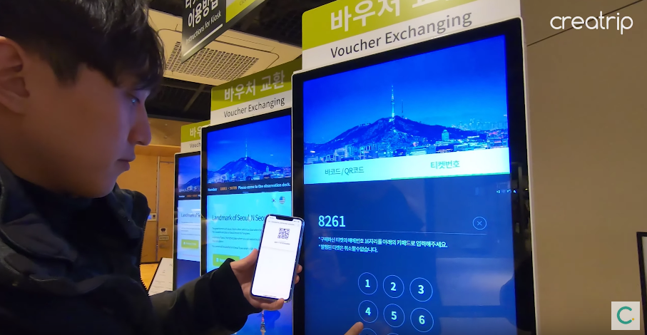 Recommendations from a Korean local for Korean cuisine in Namsan and the best night scenery in Seoul!